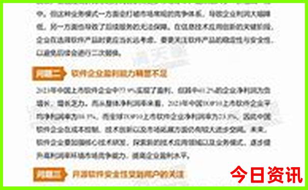 七月份适合去云南玩吗
