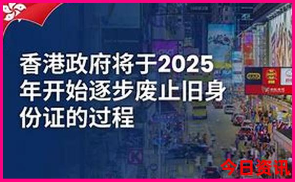 横店五大景点免费穷游