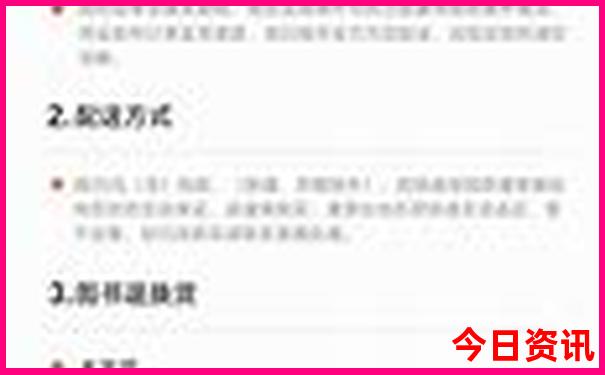 现在什么地方凉快适合旅游