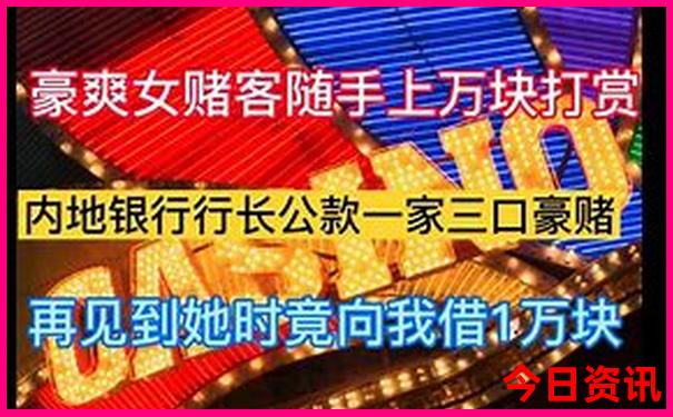 全新必看全新升级全新爆料澳门管家婆升级100%精准-新澳门彩最快开奖记录